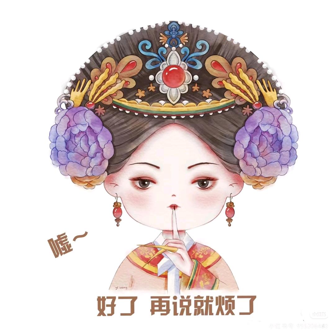 棠落🍒¹⁰³¹