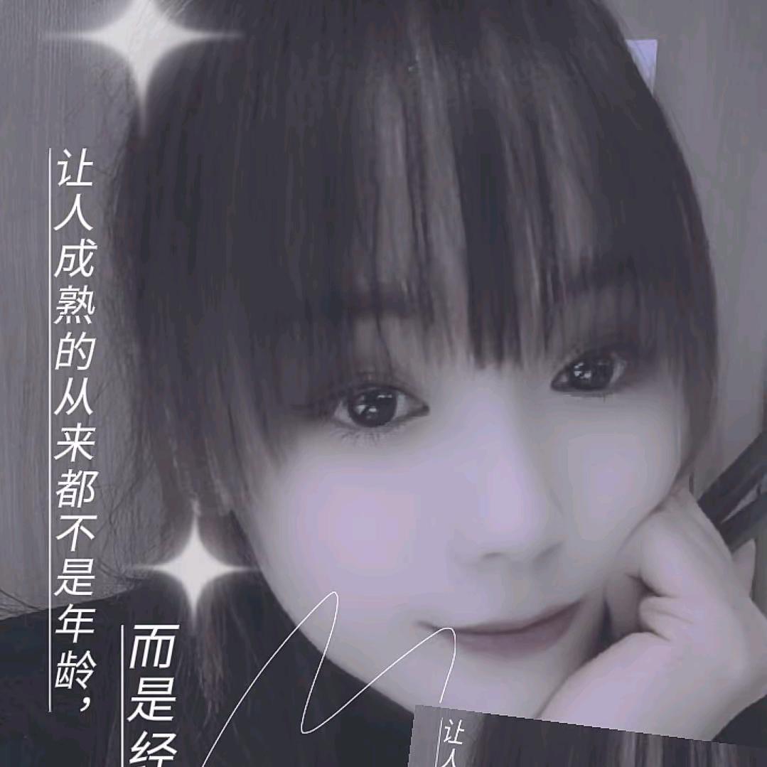 梦柔