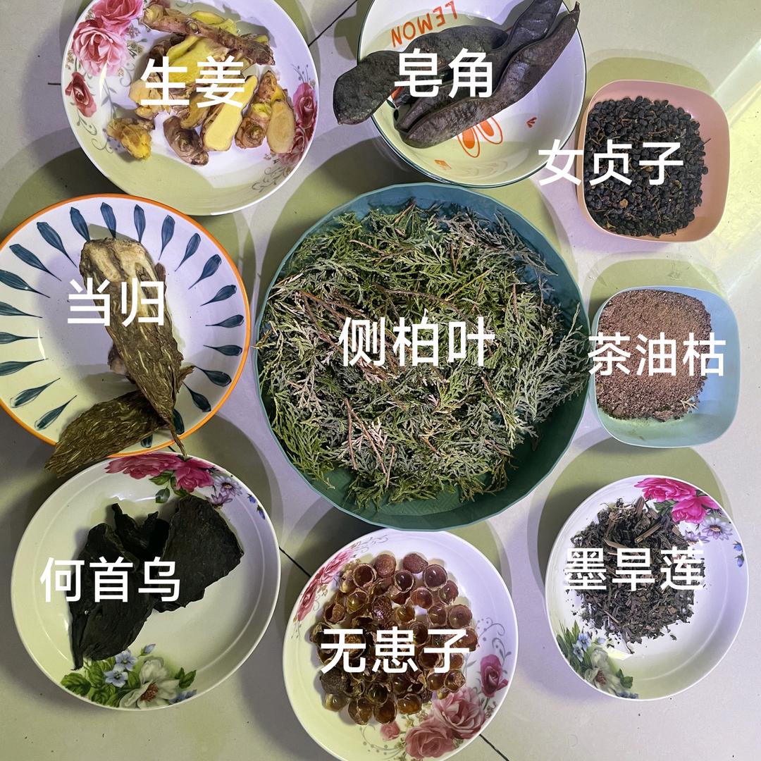 侧当好物源