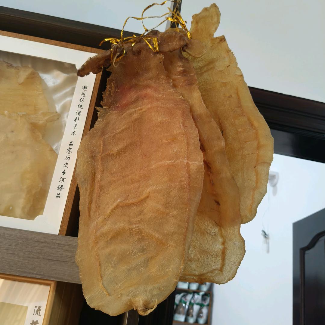 郑小姐花胶海味干货行