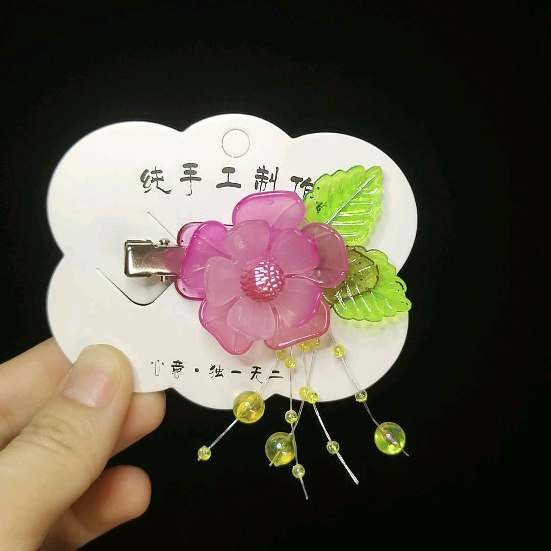 小郭1