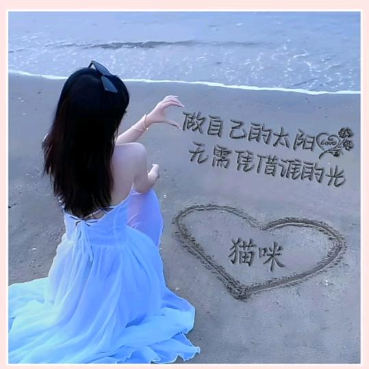 华姐商品在橱窗