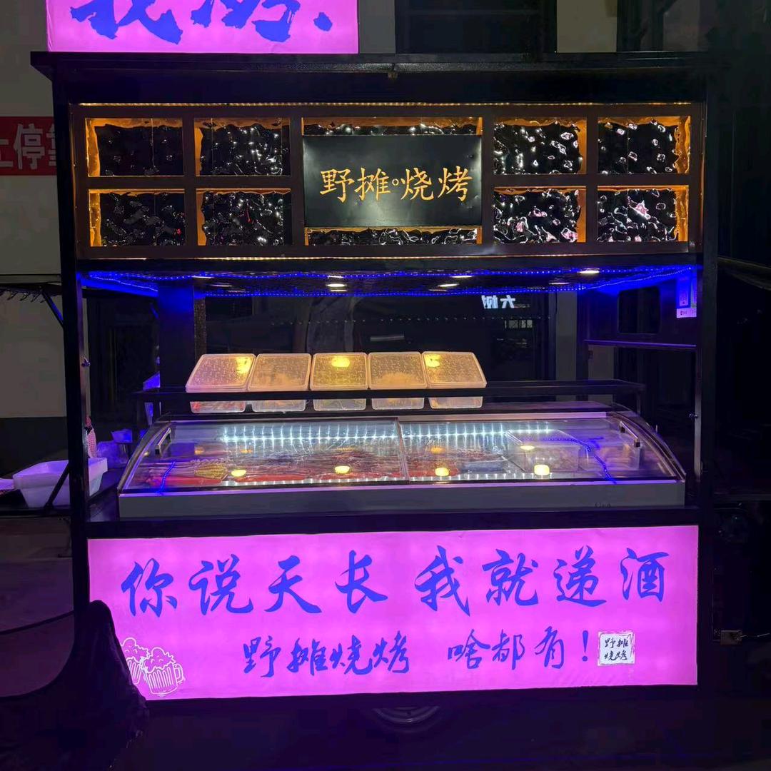野摊-烧烤(地摊小火锅)