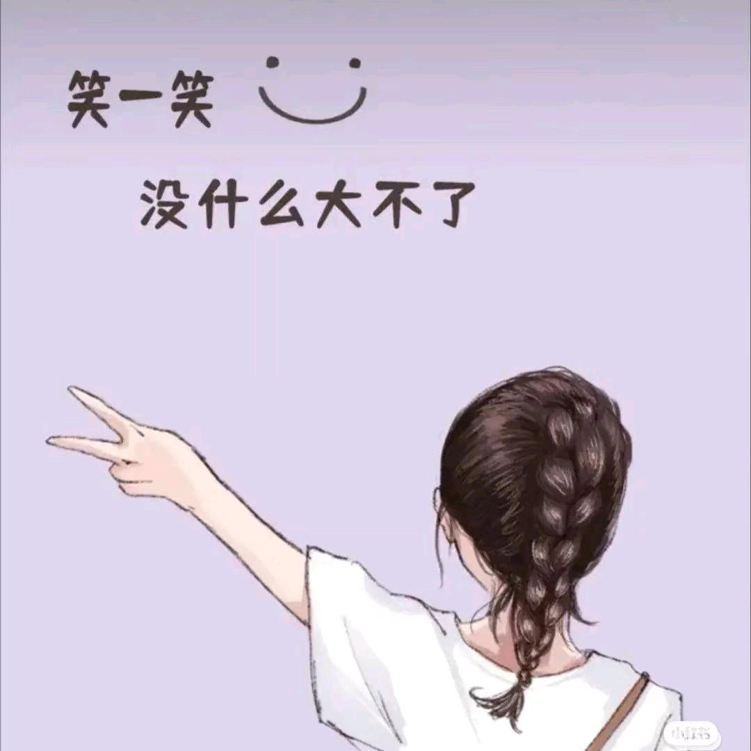 @🈶李一生♥