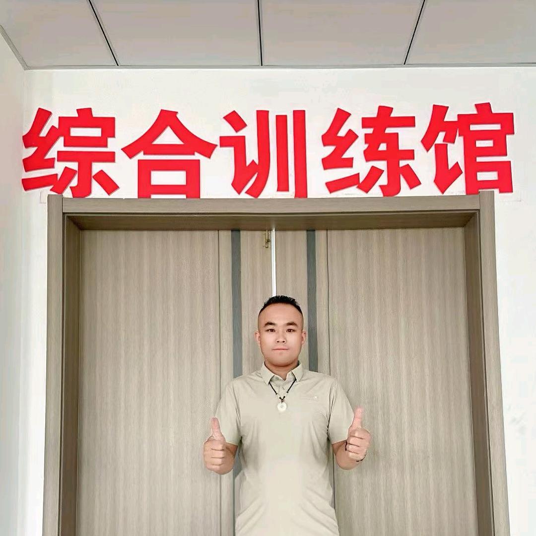 榆林体重管理基地