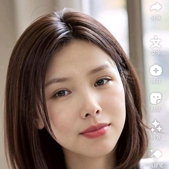 小主吉祥