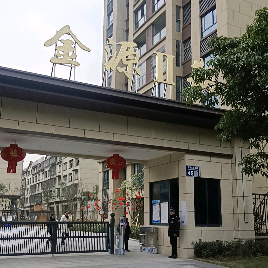 梁陈美景