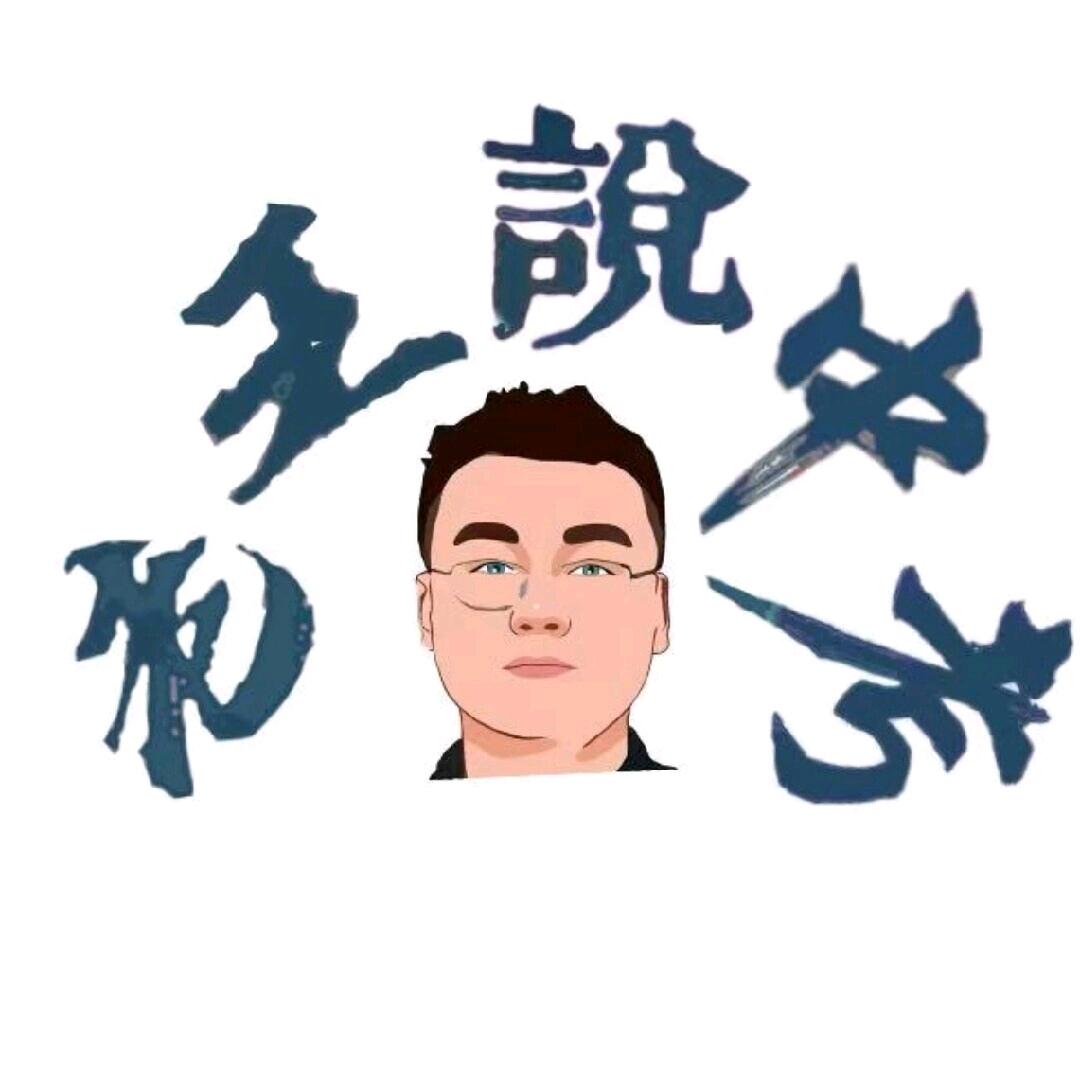 淮安中考全封闭集训