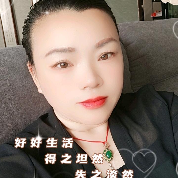 我的人生，我的快乐都在梦里梦里有我的好姐
