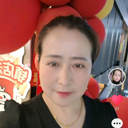 依漫