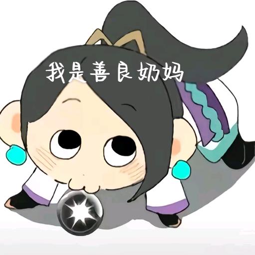 夜。