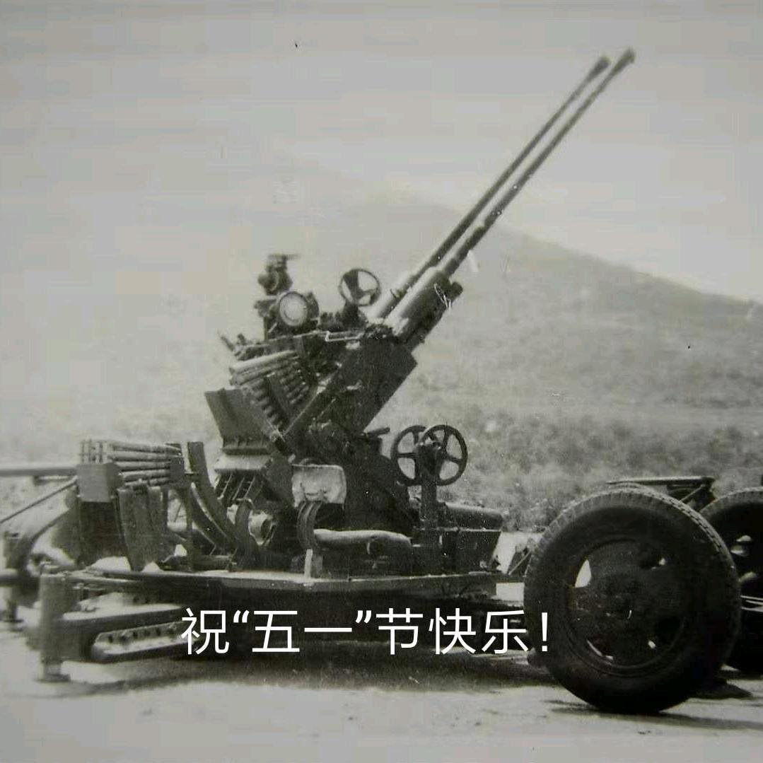 🌟山野小民🌟
