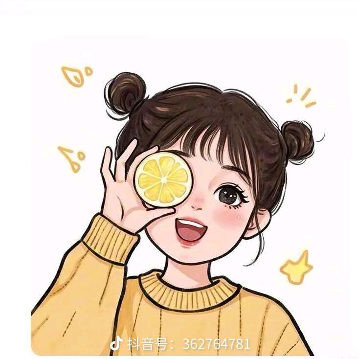 ☞ཽ༼周周不上班྅☜