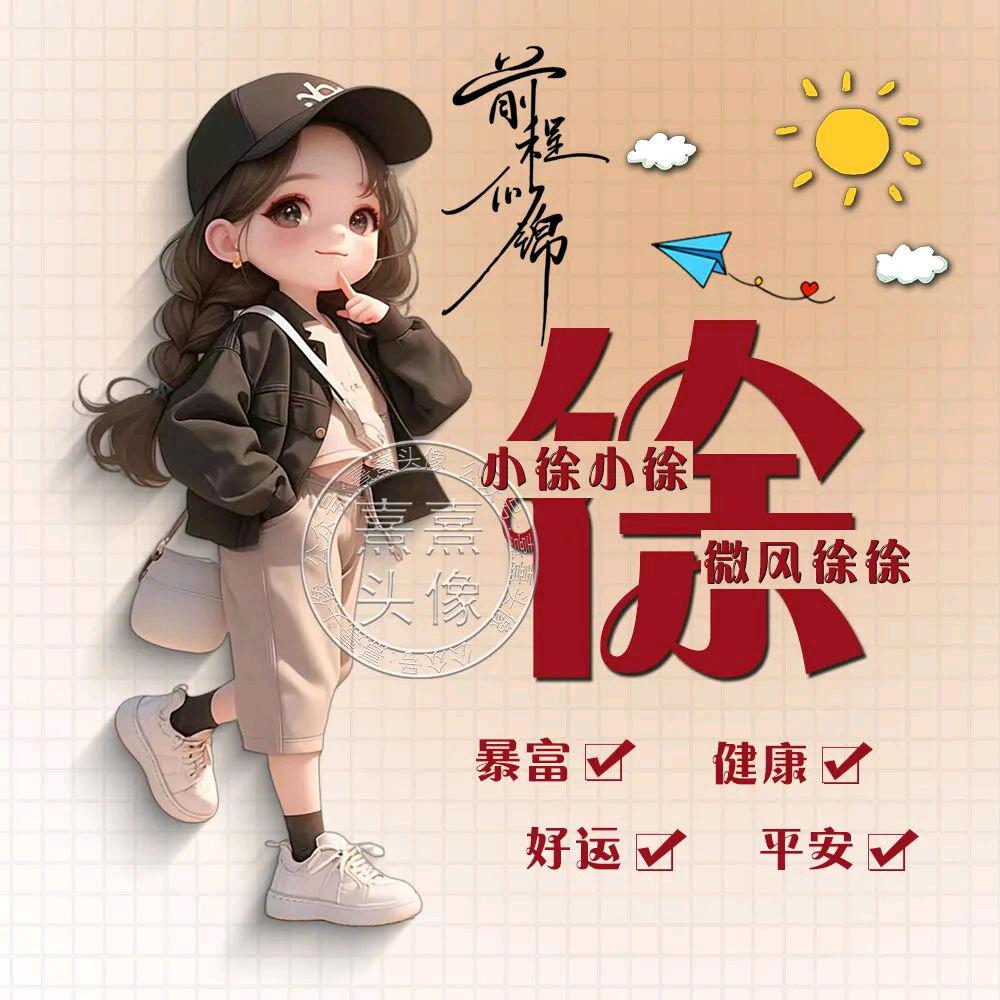 💞ℒᎭℯ⃝重新开始ꦿ