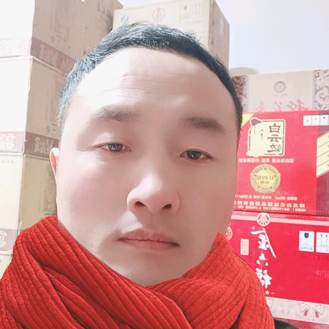 老酒一家4