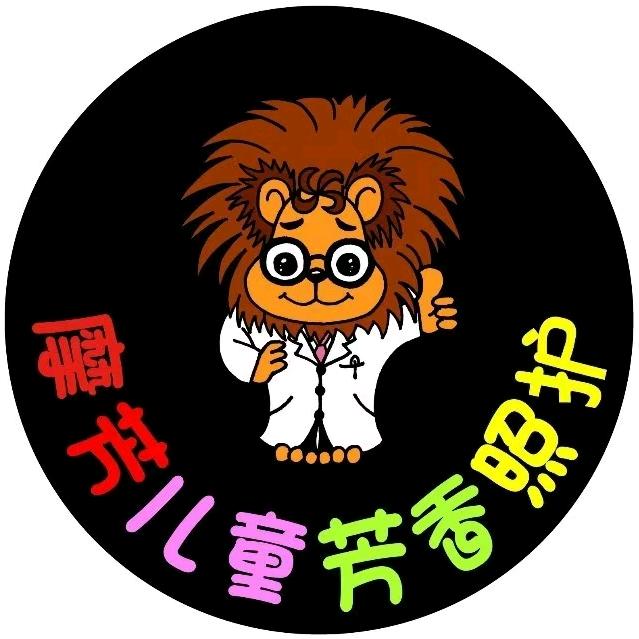 摩芳儿童健康调理（工业路店）