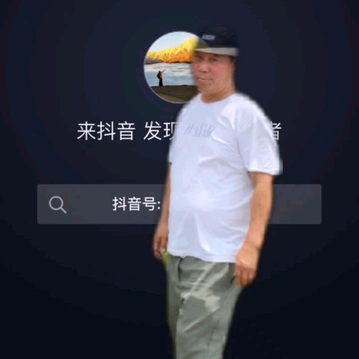 农村游业歌手