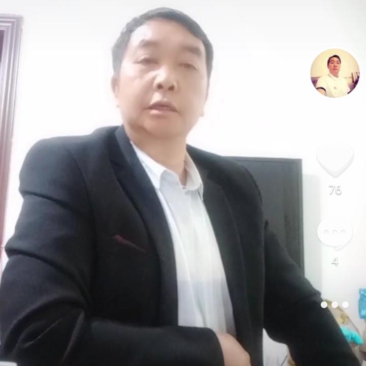 一切随缘！杨！
