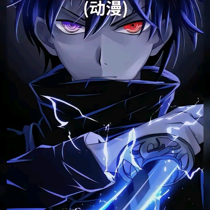 疾风