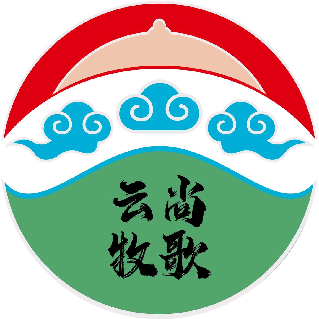 云尚牧歌蒙餐