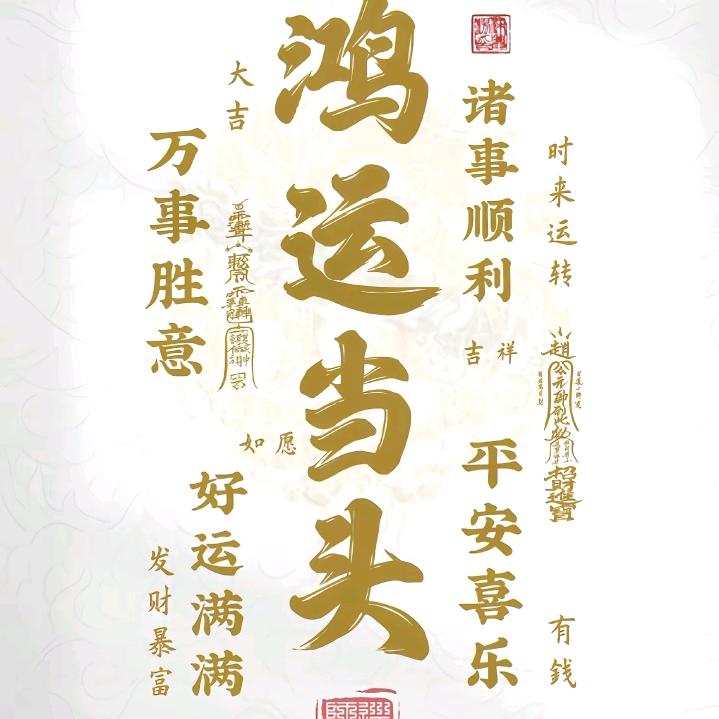 番茄🍅小子头像