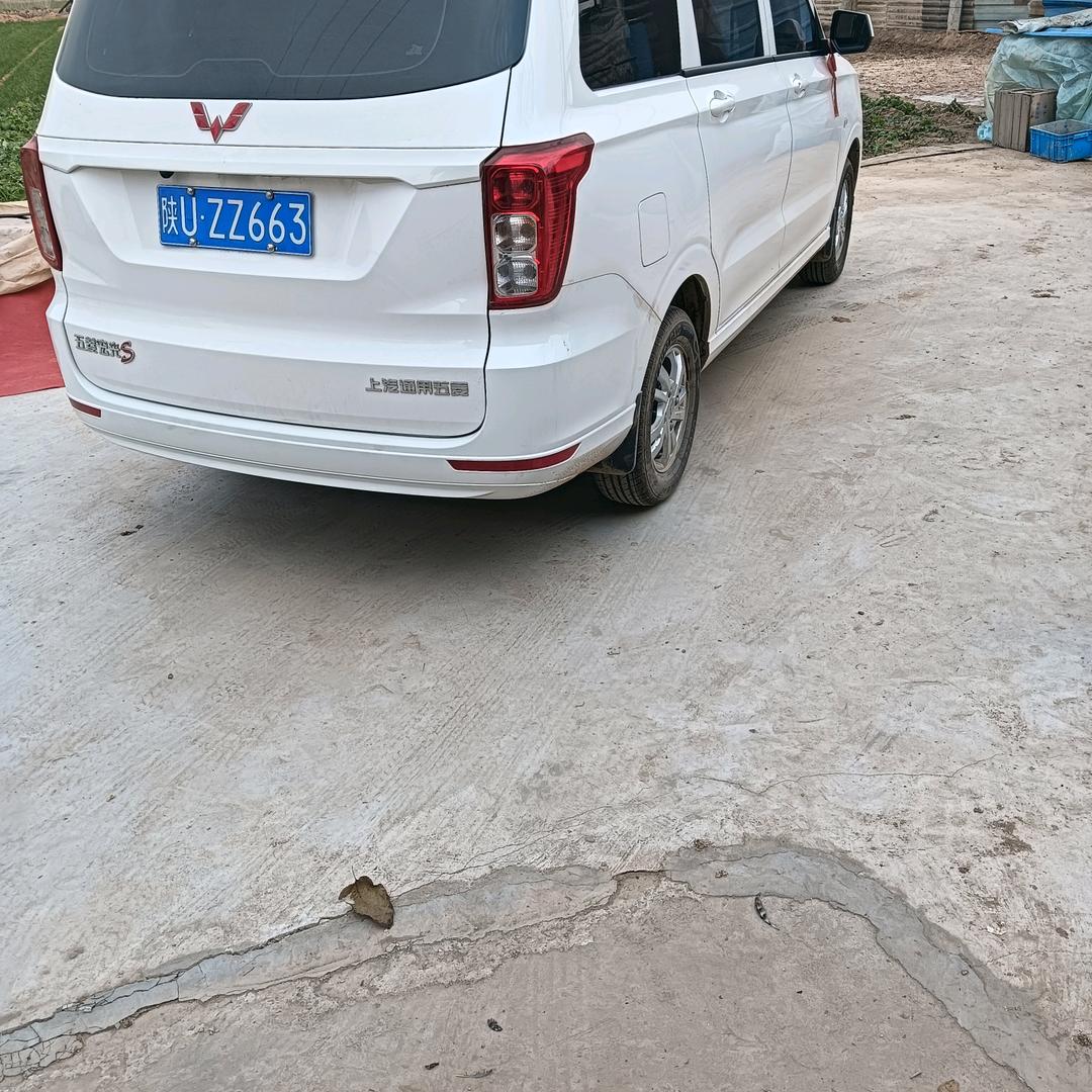 一方土地的人