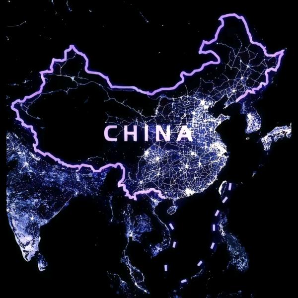 兴仔