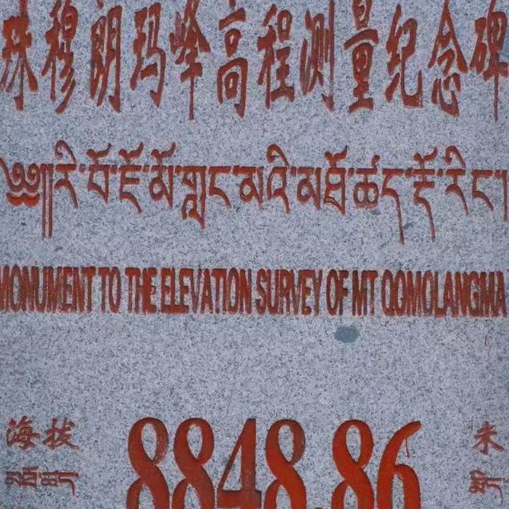 拼博