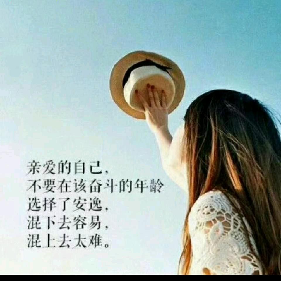 米伊糯《小米》