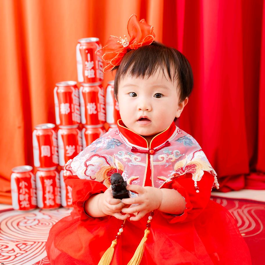 hao好