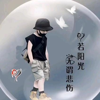 ℋღ初᭄🍒心💞💫