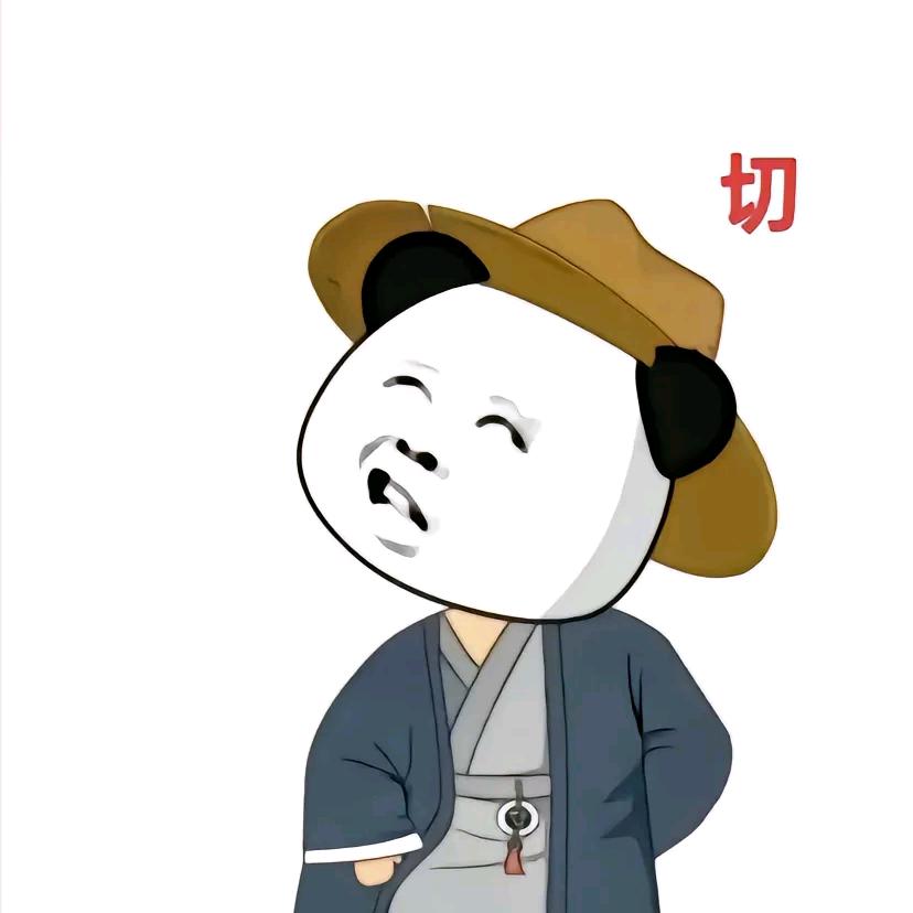 乌鸡哥