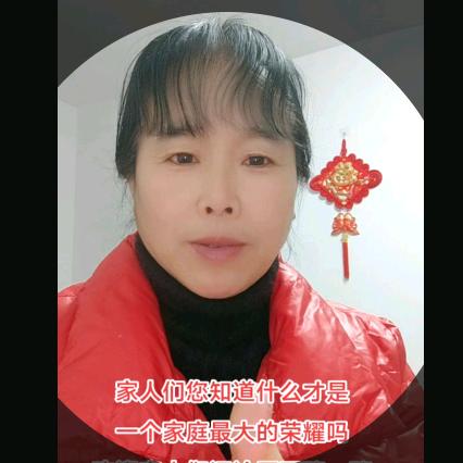 马铺镇刘瓦小学幼儿园陈老师