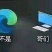 xi