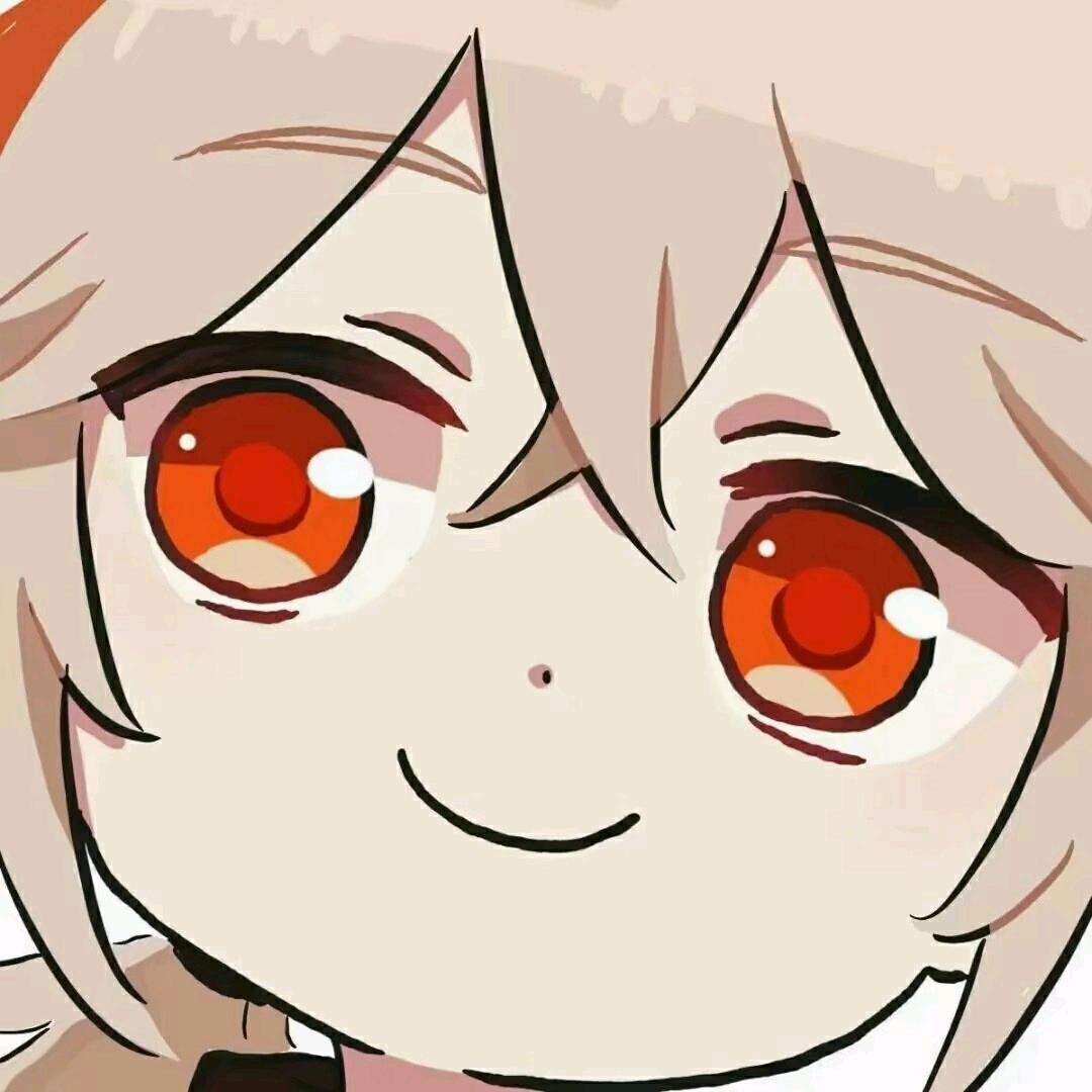 琉璃