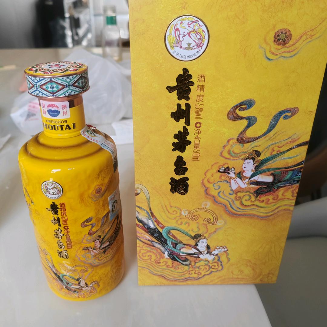 特色羊肉汤