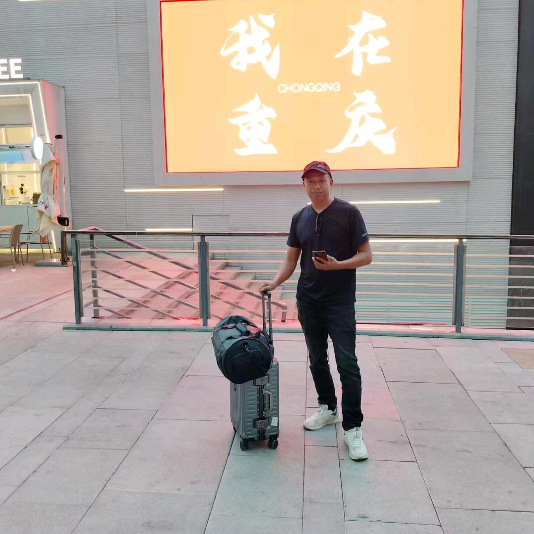 臻洪