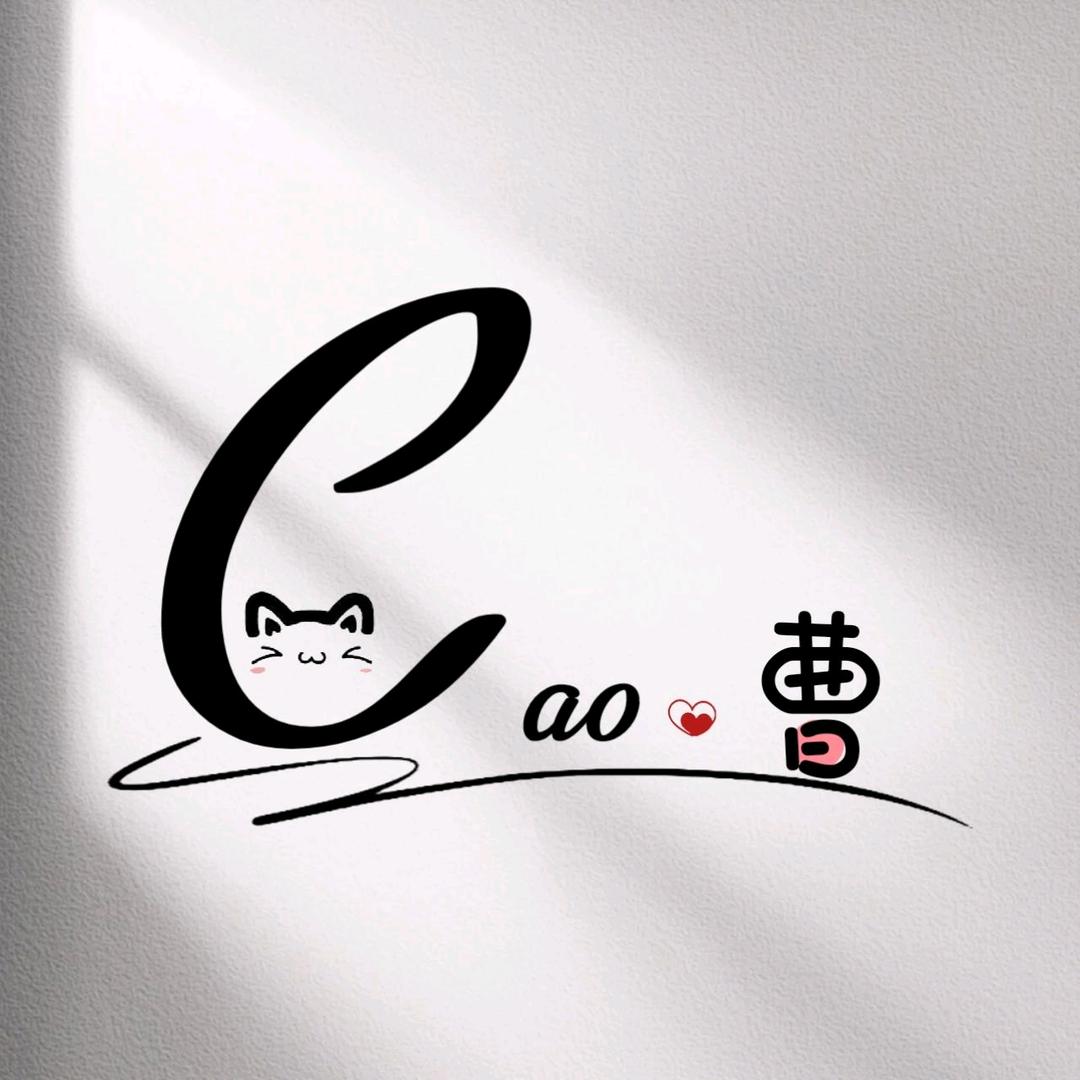 三山