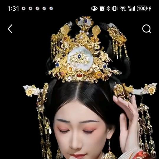 嬴倾城
