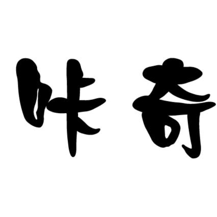 咔奇猫好物