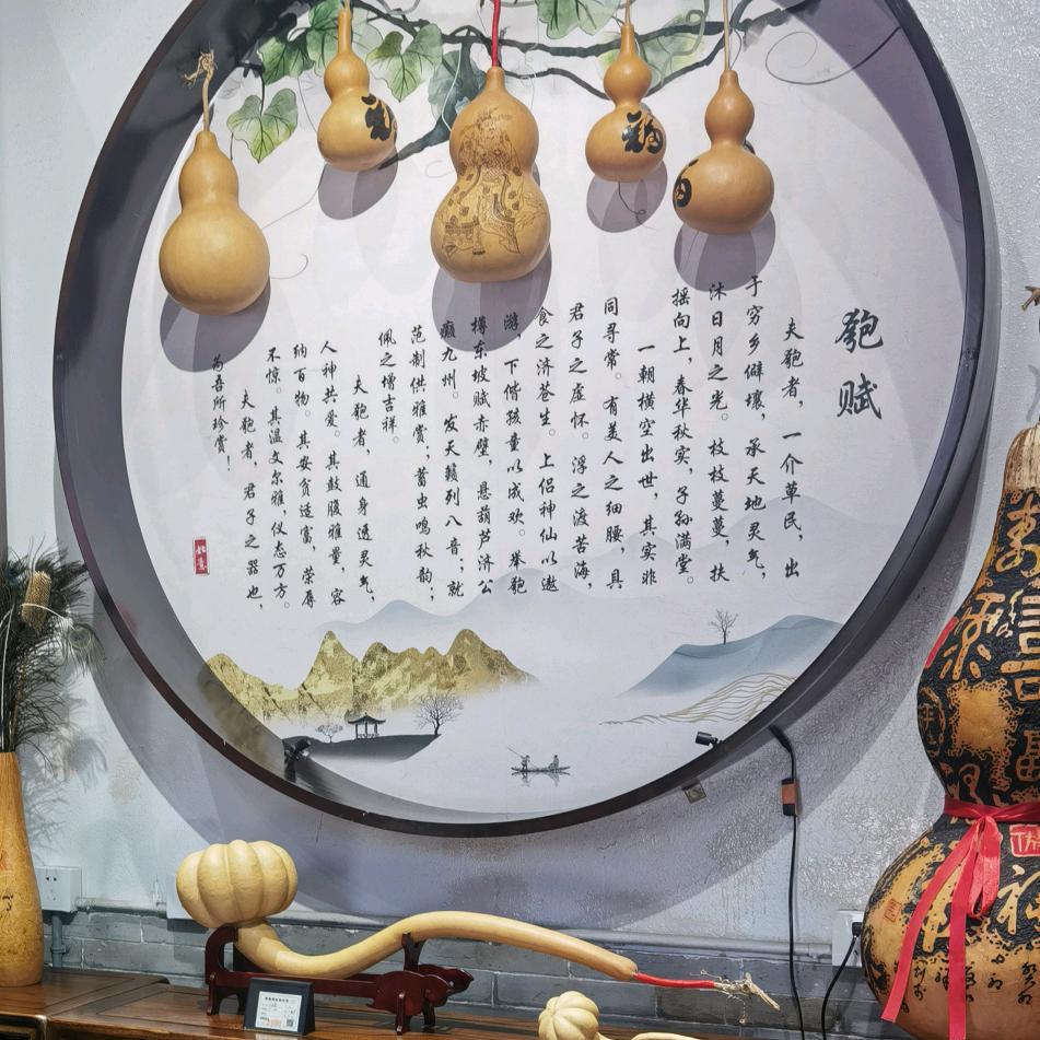 睿睿手机摄影🐘（550）