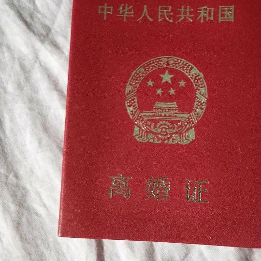 虫草姐，姜泓汝)