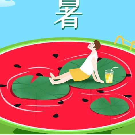 我想要你的爱好，