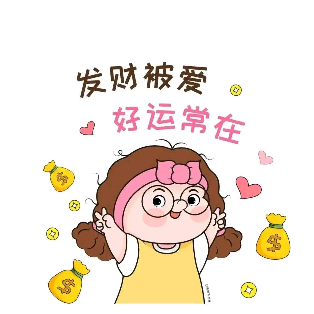 💫是ʸᵘ.ᵉʳ☺呀💫