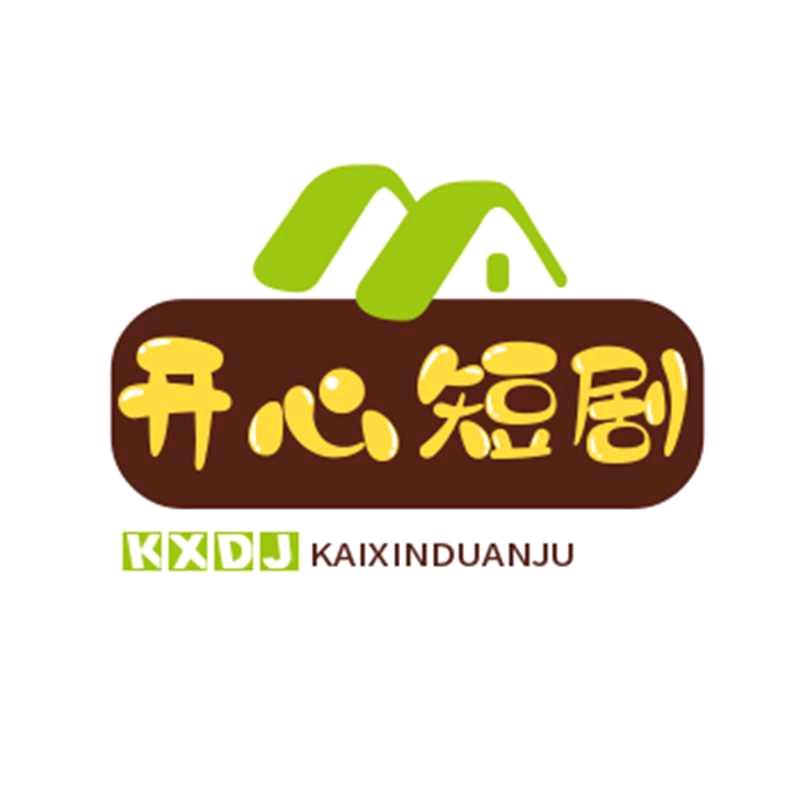 拼搏(短视频)