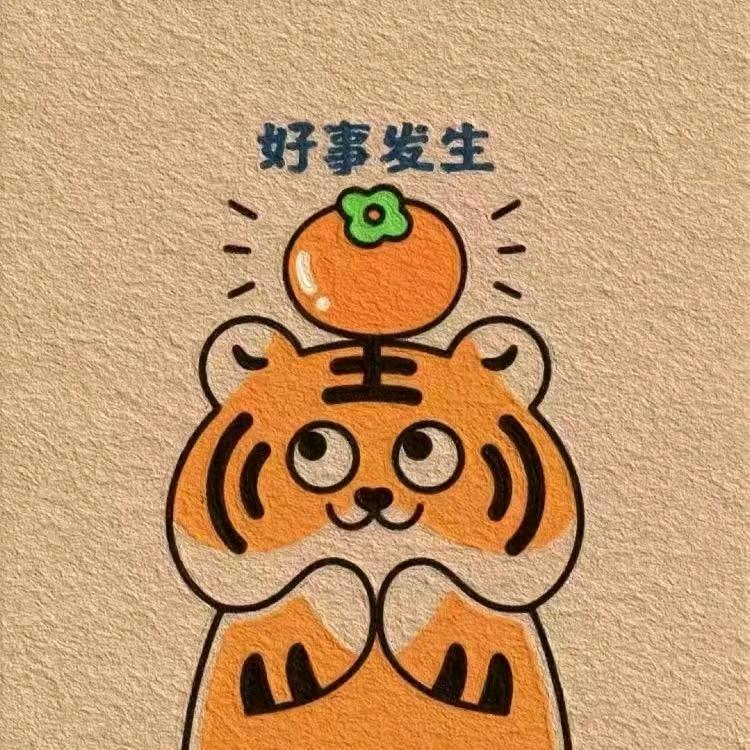 辰辰优选