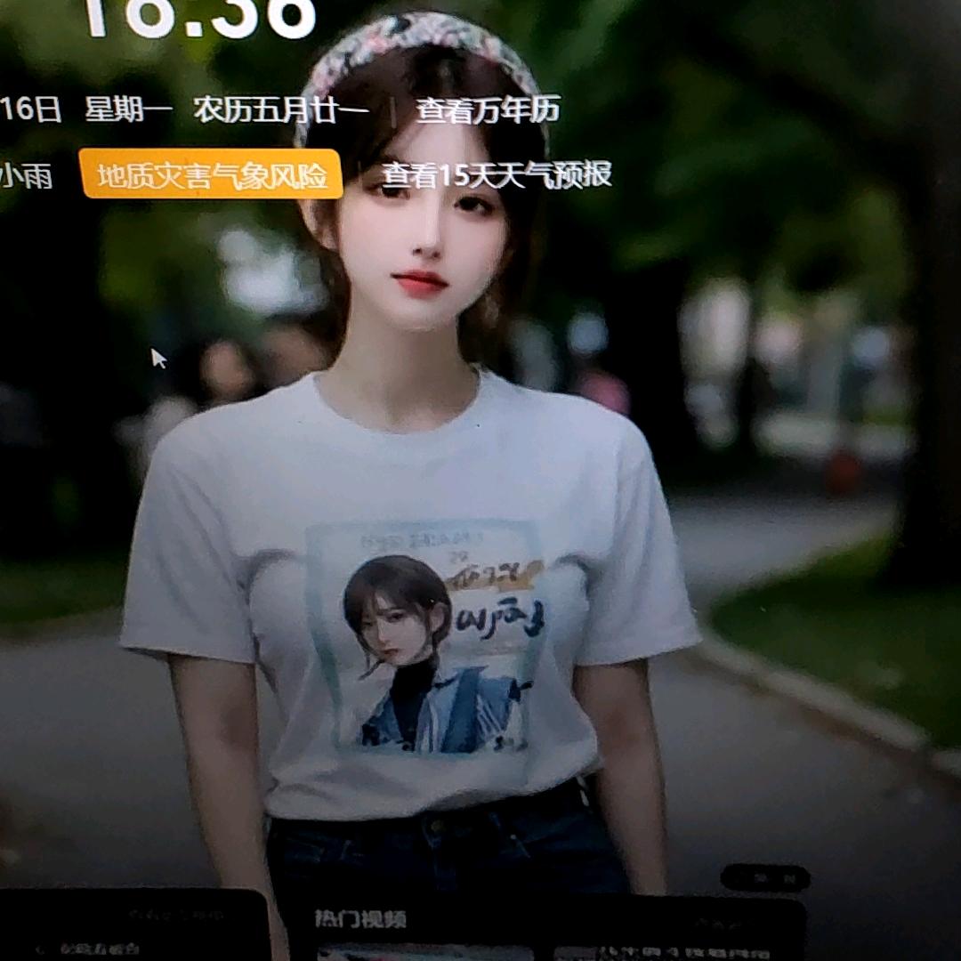 嗨乐购优选