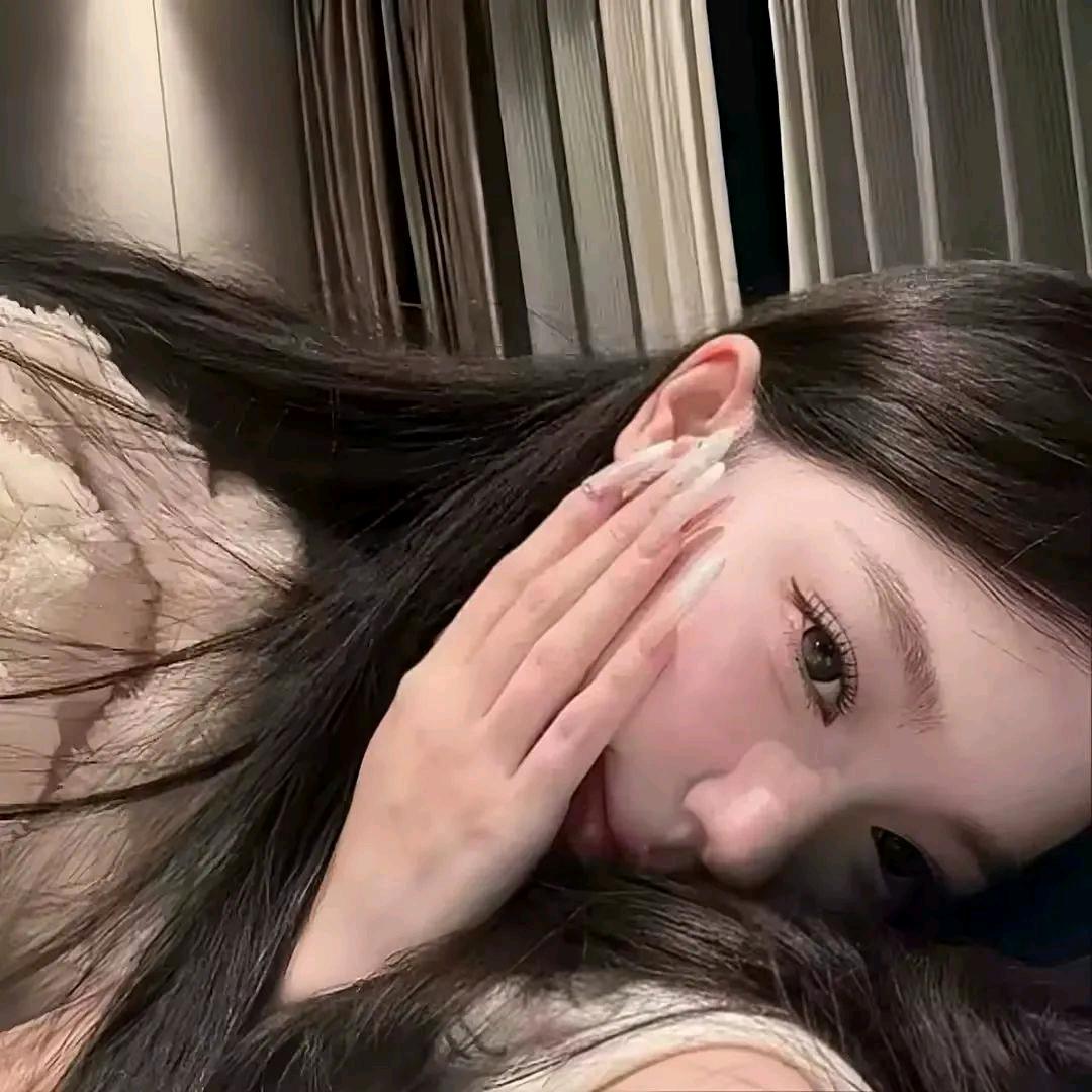 温柔.