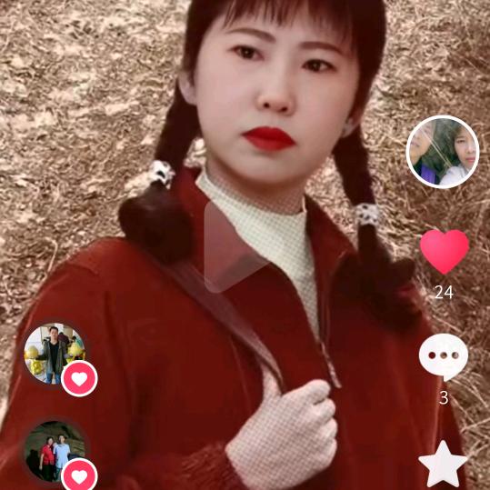 幵开心心玩抖音