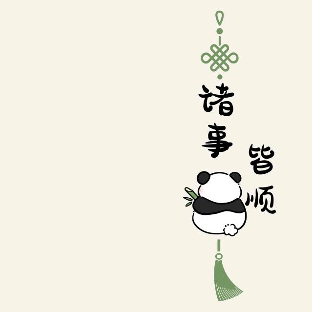 茂克希信息咨询